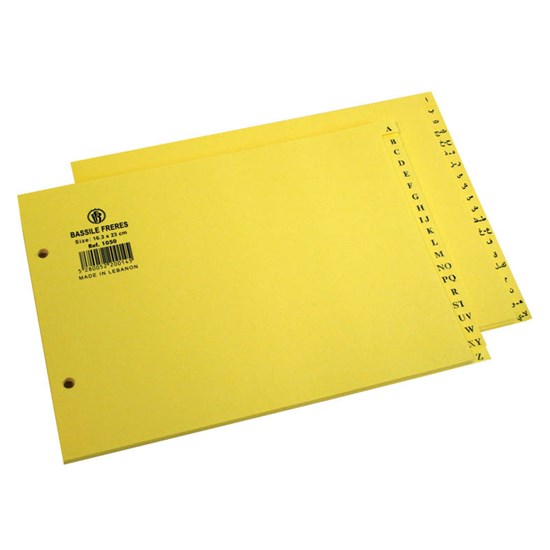 Files Index Sep. Bristol 180g- Ar- A5-Yellow