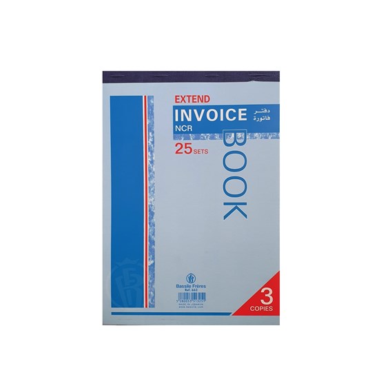 Invoice book NCR 3 copies of 25sh B5