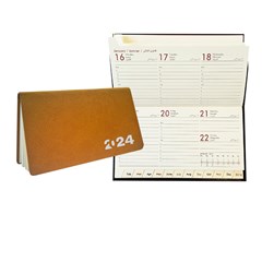 2024 Weekly Pocket Diary PU Cov Landscape 15x9 cm