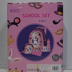 ROCO BP 5 in 1 Cutie 16inch