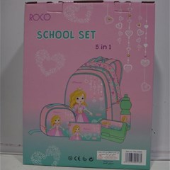ROCO BP  5 in 1 Set  Princess 16inch
