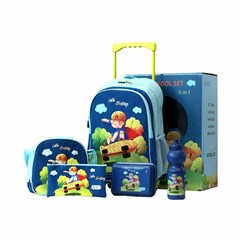 ROCO Trolley BP  5 in 1 Set  Skateboard 16inch