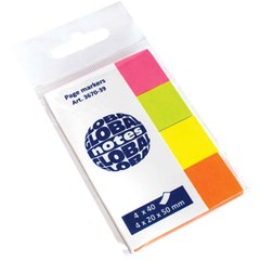 Global Notes Page Marker paper 40sh 20x50mmx4c