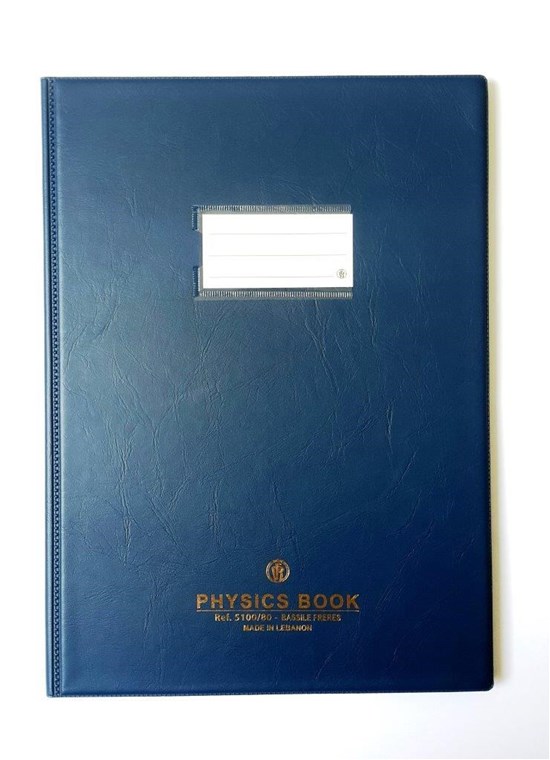Physics Book PVC cov. 70g 80sh- A4