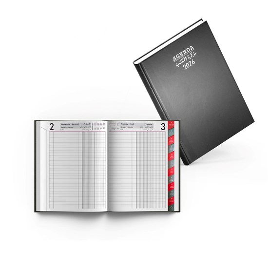 2026 Daily Diary PVC Cov 2col L/O Monthly Tabs B5