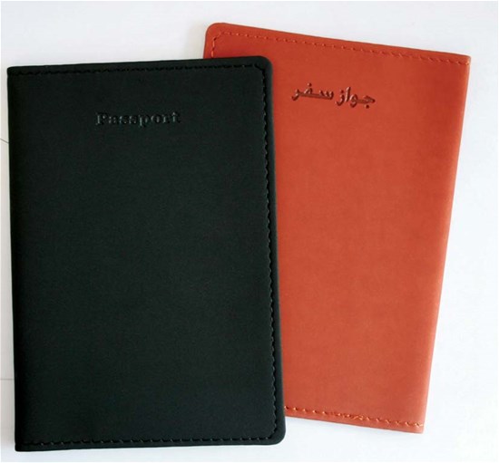 Passport Cover- High Touch PU- 13.5x19cm-Green
