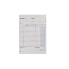Invoice Book 1copy 100sh WF Top glued, 12x17cm