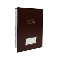 Record Index Hard cov.80gsm Ar- B5 192sh Assorted