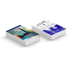 2026 Wall Block Calendar 1Sh/Day- 7x11cm