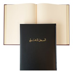 Gold Book Regular Cov- Gilded- 100sh- Black