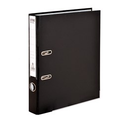 EXTEND Letter-file PVC label 4cm A4- Black
