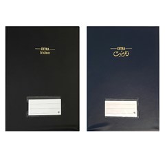 Office Index PVC Cov. En- 160sh- B5- Asstd