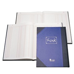 Journal Book R.Op- 3 Col.- B4- 288 sh