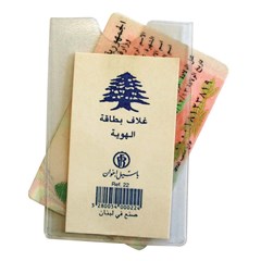 Identity Cover PVC 6 x 9 cm Transparent