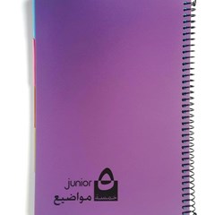 JUNIOR 5 Sub.Metalic Spir. Lines 70g 120sh-17x24cm