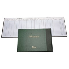 Assets book- Landscape R.Op.-32sh