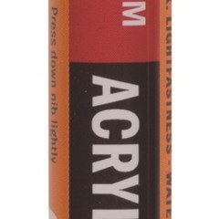 AAC MARKER S AZO YELLOW DP SW