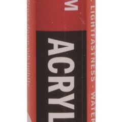 AAC MARKER S VERMILION SW