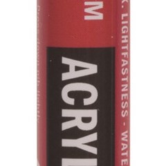 AAC MARKER S CARMINE SW
